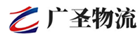 深圳到莲湖区物流公司